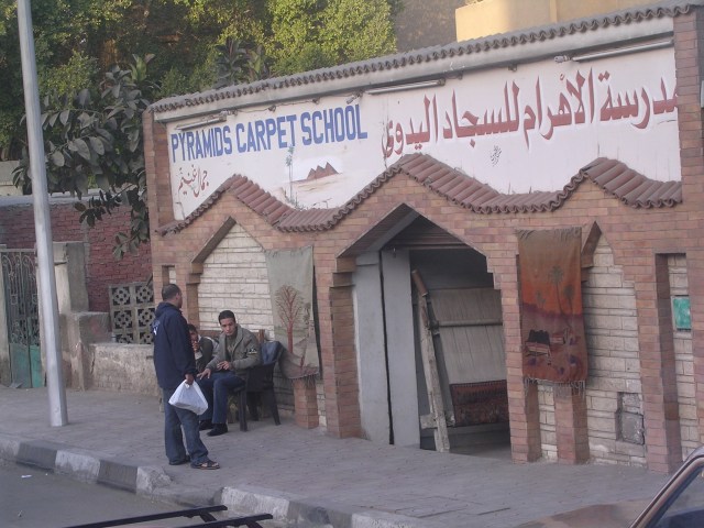 PYRAMIDS Carpet School